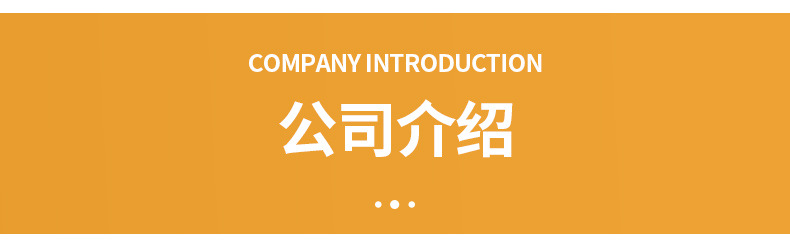卓利恒达(北京)科技有限公司,精品详情页_07.jpg
