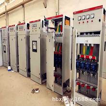 廠家貨源 電控櫃防爆電氣控制箱 低壓配電櫃PLC控制櫃DCS控制系統
