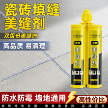 ɴuشupˮùɴupzFypܭhɰ