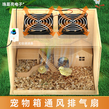 �J���u�Q����B�����USB�L�����L�ȷ����͟��C�����Ś����쾰��