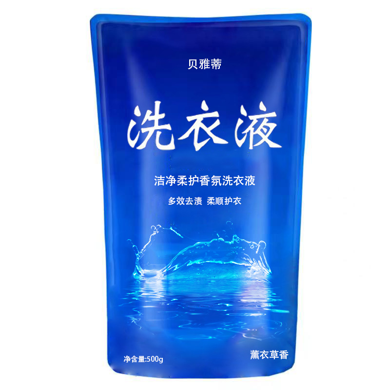 微信图片_20231122151347