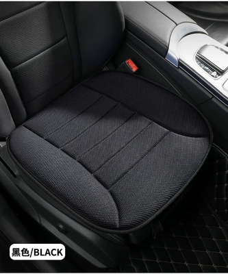 Four Seasons Pad Cross-Border Seat Pad Car Seat - black-a-square-mat