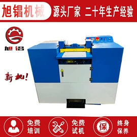 鞋机配件;其他制鞋机械;皮革加工