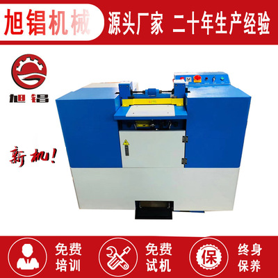 [源头厂家二手全新台湾320/460/420/520片皮机削皮机铲皮机皮具设]