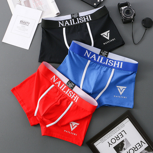 Men's pure cotton breathable quad briefs with letters, trendy mid-rise quad brief shorts, flat front, personalized