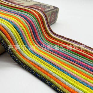 �F؛���l5mm��ɫ���z�A�K ��������K ��߶YƷ��ñ���K���o��