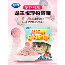 �����޸�����I�D���ָ͌��øC�ϸ������~�������ڿ�Ұ��~�D