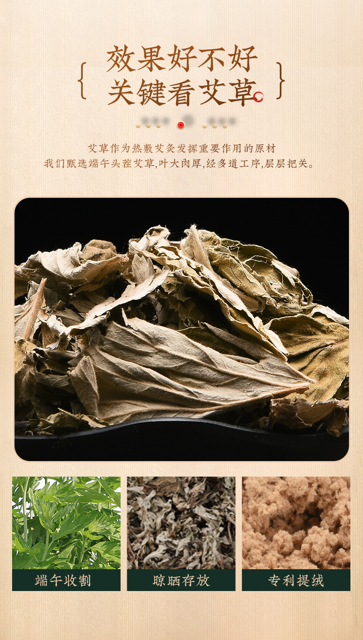 Electric Heating Moxibustion Cap Mugwort Head Therapy Hat for Home Warm Compress and Relaxation key features