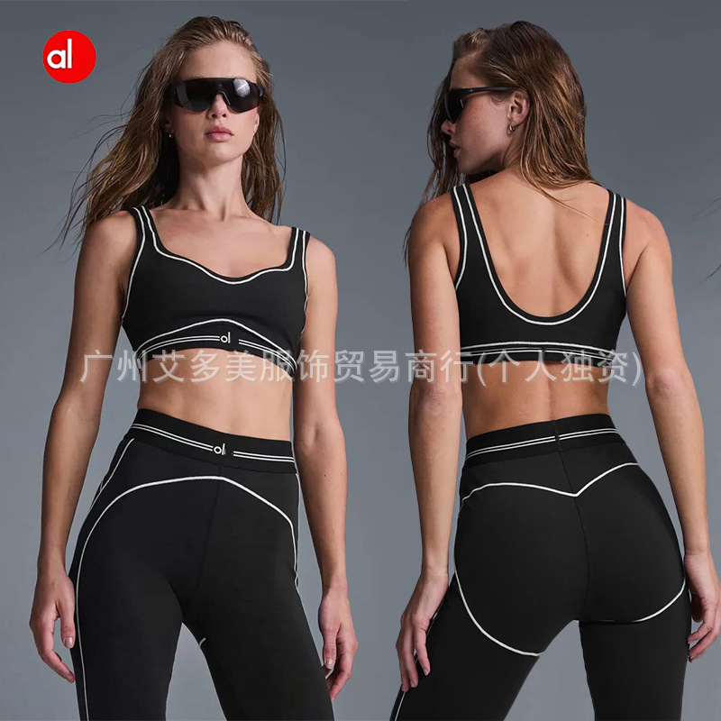 Alo European and American Cross-Border Yoga High-Quality Fabric High-Waist Elastic Pull-Up High-Elastic Breathable Pilates Sports Suit