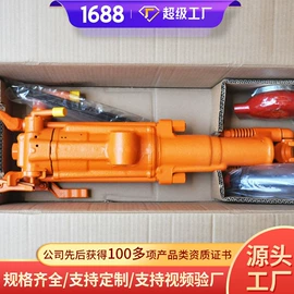 矿山施工设备;矿业输送设备;矿用提升设备