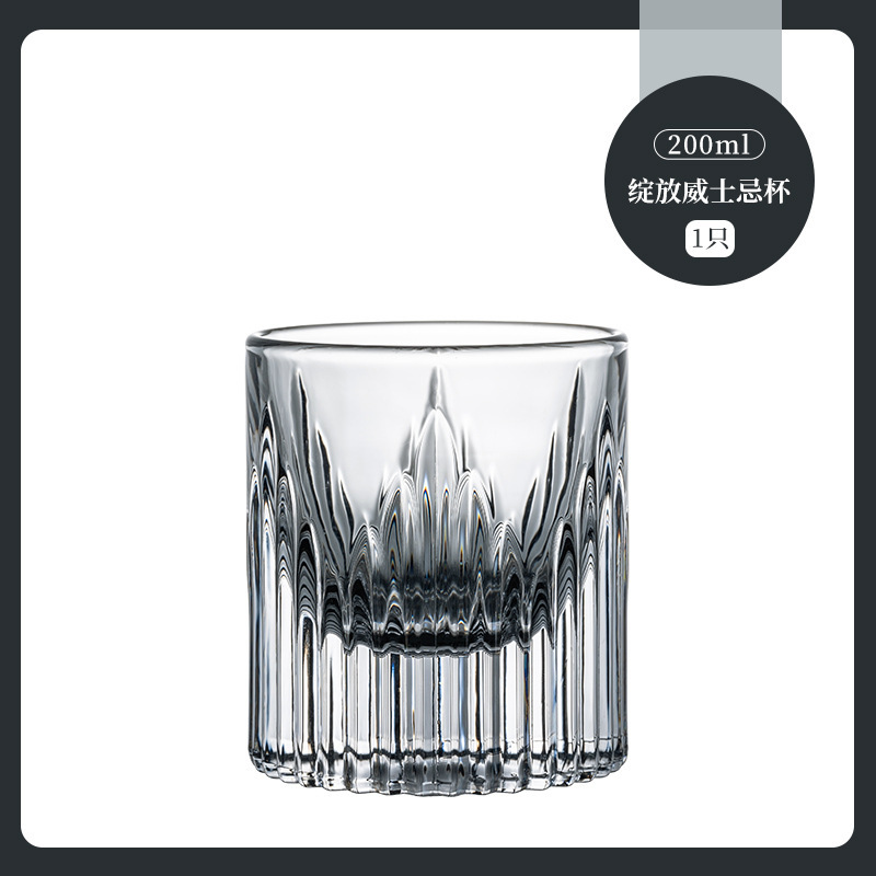 Tazas de whisky de alto nivel tazas de vino de fondo grueso tazas de hockey tazas de vidrio grueso tazas clásicas tazas de cóctel tazas de mezcla