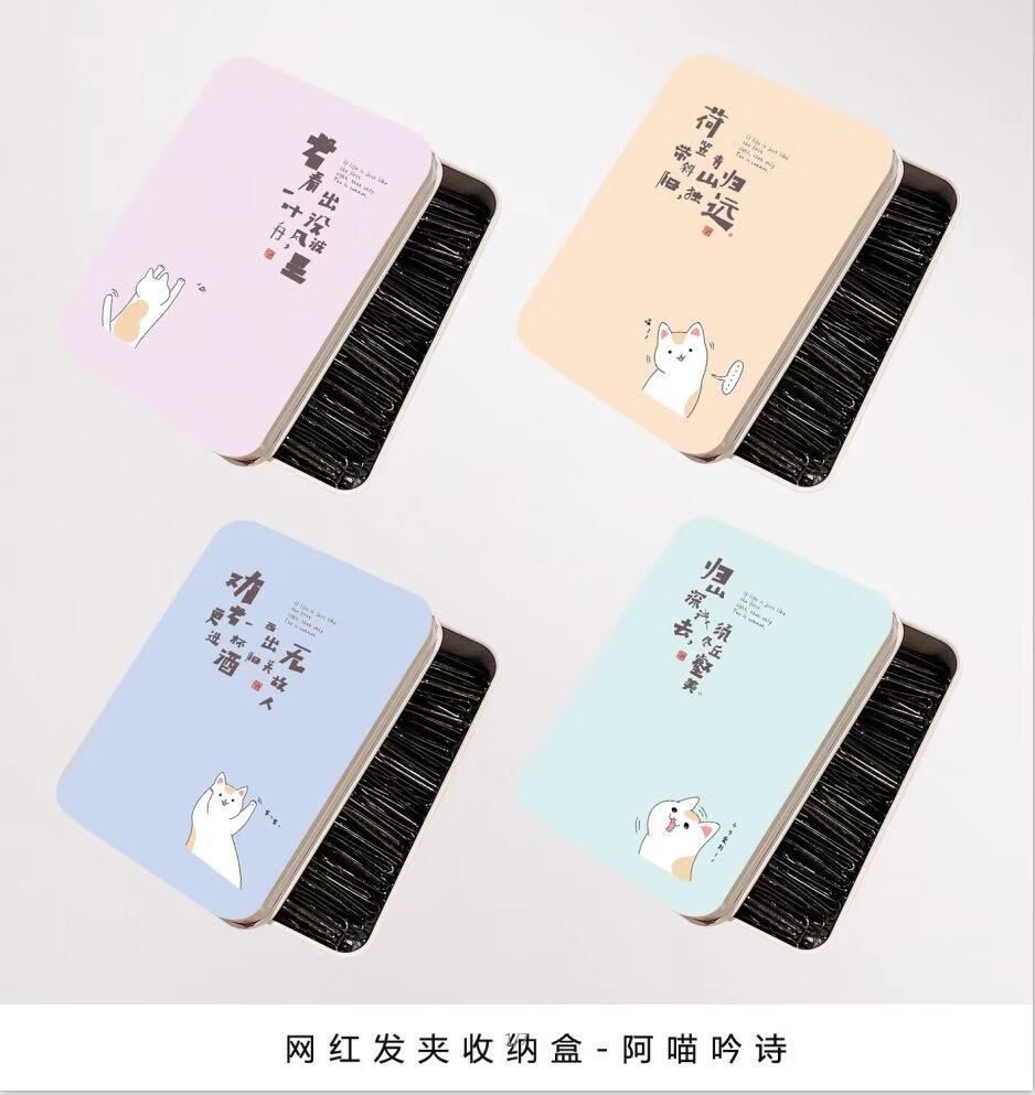 QQ图片20210328084917