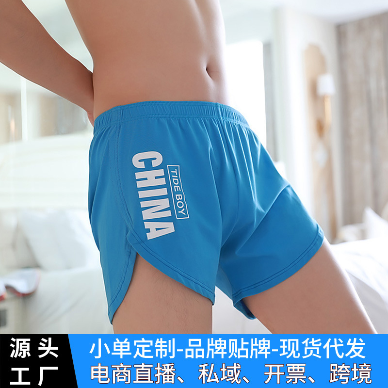 Pantalones íntimas de hombre 100% de algodón de ángulo plano de algodón para hombres de alta calidad cuatro ángulos pantalones de algodón para hombres procesamiento personalizado