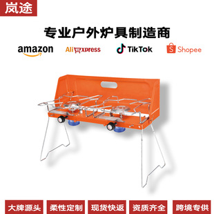 �p�^ȼ������t����t�ߴ���Ұ��¶�IҰ��t�ʽ�t��yʽ��˹�t