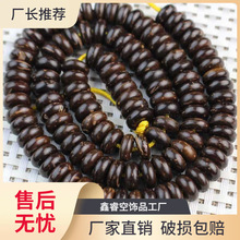 �S��ֱ�N����ԭɫҬ�����q��Ҭ�Ӛ���Ƭ����DIY�����ִ������