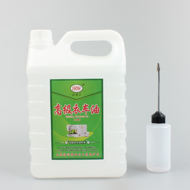 洁润王5斤+120ML铁嘴油壶