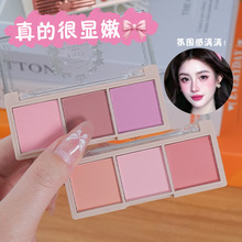 小红书推荐三色腮红盘纯欲哑光珠光自然超自然学生党淡妆必备胭脂