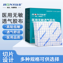 �����N���N �t��͸���z���z�� ˮ�̟o���� ��ș�� �����N100Ƭ/��