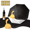 Cartoon fresh big ultra light handheld umbrella, suitable for import