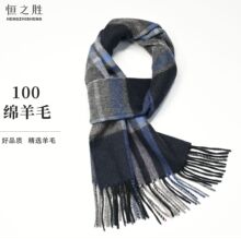 �r�м���ë���ӽqɫ����Ӣ�����K�����ﶬ����ʿ��H���s���籣ů