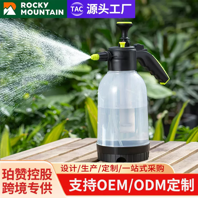 2L喷壶气压式喷水壶浇花洒水壶喷雾器清洁打扫卫生专用园艺工具