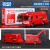 No. 32 fire station rescue work vehicle