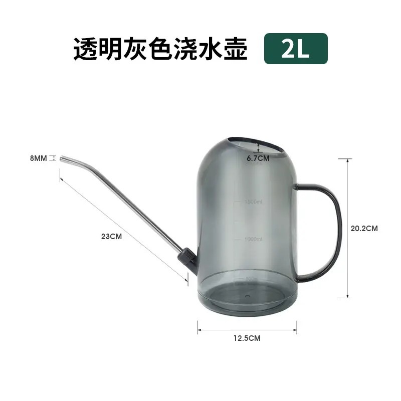 Imported abs material, drop-resistant 2l gray, free nozzle