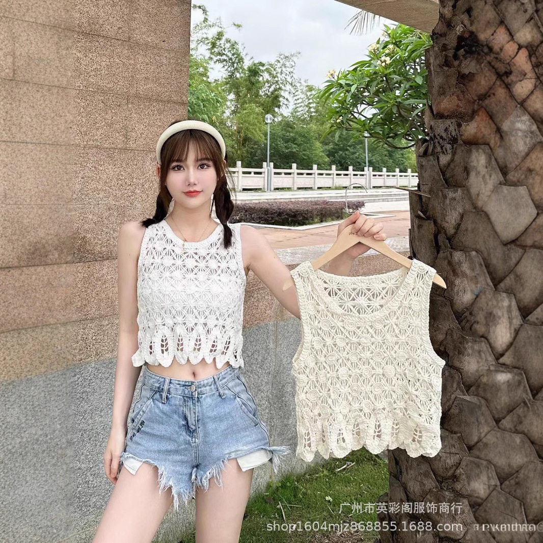 Small design vest