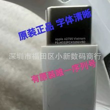 适用Iphone 15 USB-C Original Charge Cable 原装60W编织快充线