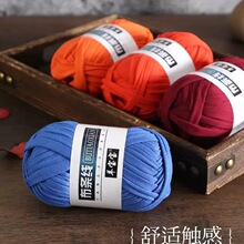 ���l�������L��������ë���F��diyë���ֹ������ռ{�@�����Syarn