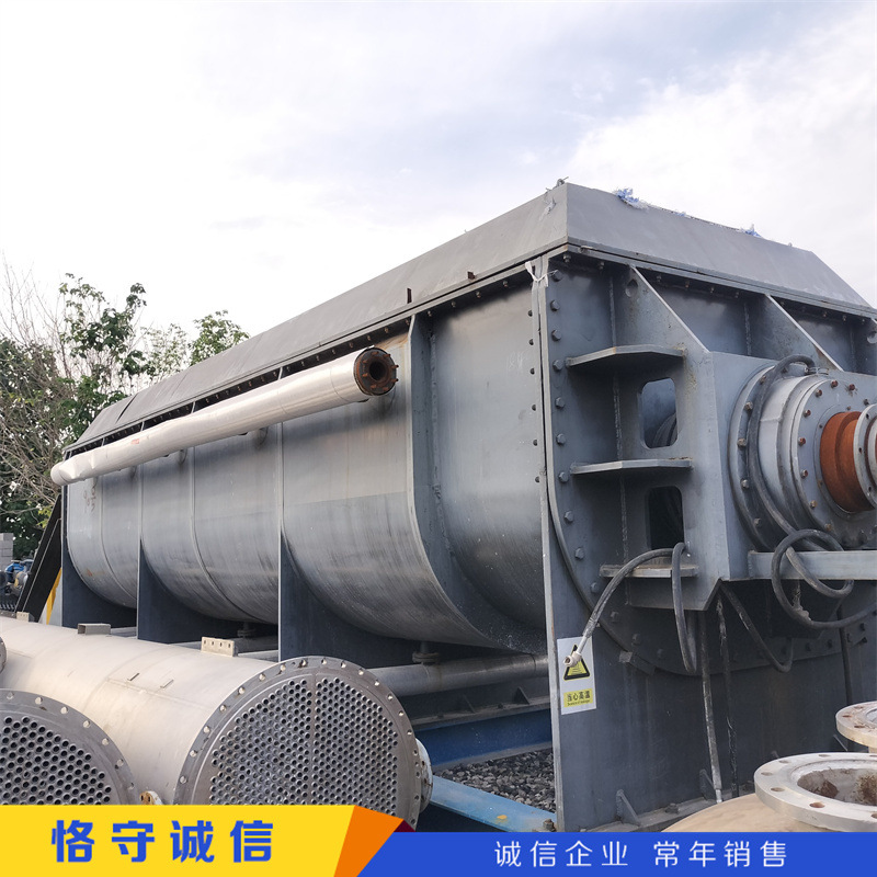 出售二手60平方空心桨叶干燥机，双轴桨叶干燥机 二手干燥机