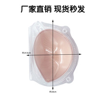 抖音爆款光面布圆杯前扣胸贴无肩带隐形内衣手刷胶包边圆杯扣胸贴