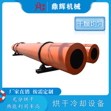 ƴ͝LͲDəCuSЙCúZʳ̎O