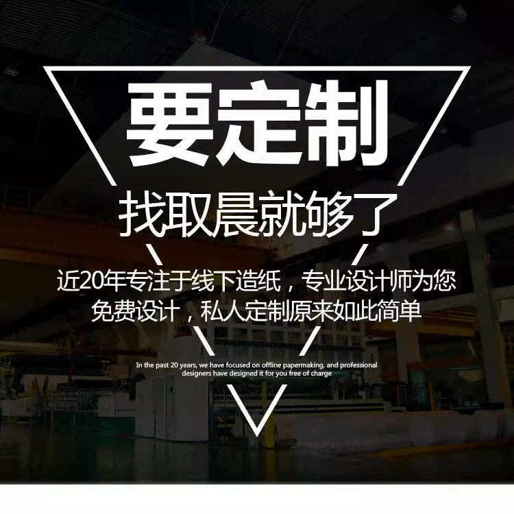 Ткань для кошельков, ткань для кошельков, салфетки, производитель на заказ, прямые поставки для общественного питания, гостиниц, рекламная ткань для недвижимости, изготовление на заказ