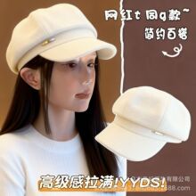 С��˾W�tͬ��Ů�����İٴ��@ĘС����ñ���s�r�а˽�ñ��ꖿ羳