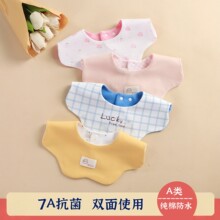 A����p���ˮ�냺������������K��ˮ��ins�L�ɐ�ӡ������