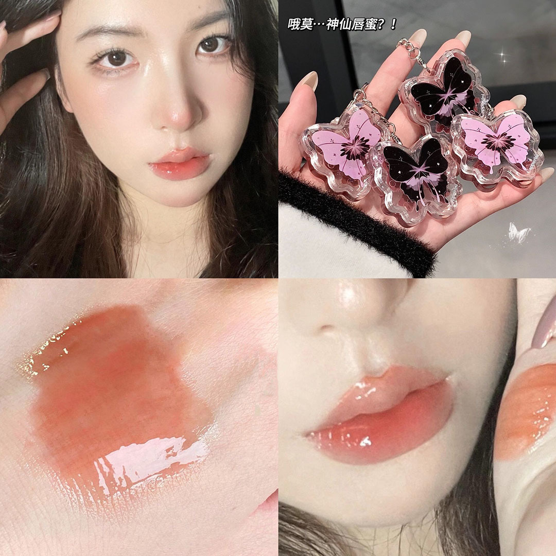 Cappuvini Fu mariposa historia sólida miel labial espejo no es fácil de tocar taza fiesta de estudiantes maquillaje lápiz labial al por mayor image 10