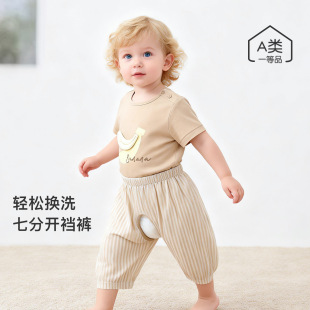 �����ļ������_�n�߷�ѝ�냺����͸��ѝ����ͯŮͯ�����⴩���eѝ