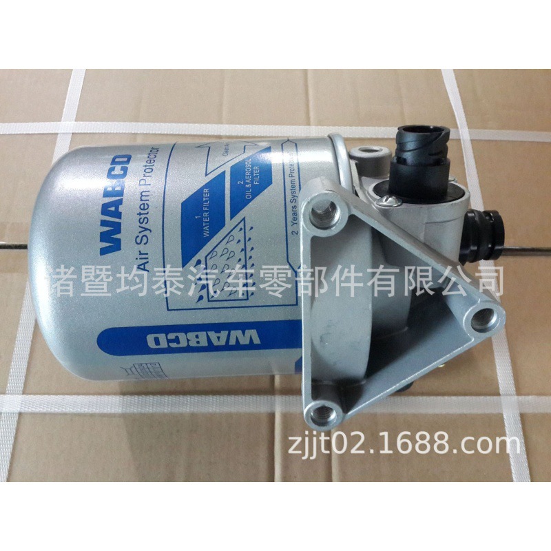 El Autobús Europeo del camión pesado del secador 4324101120 del aire parte SMT