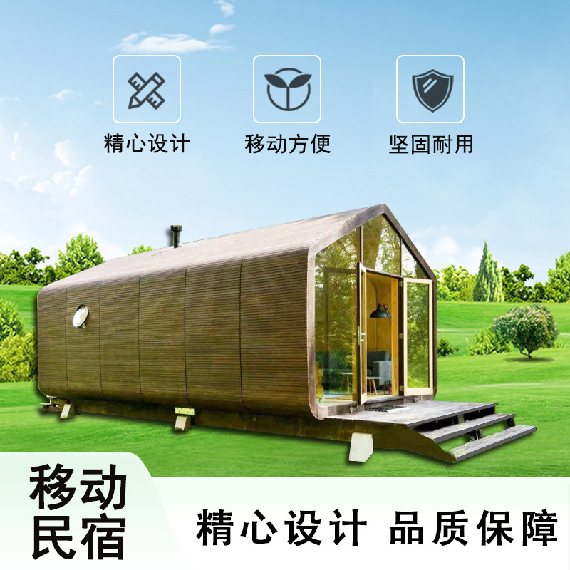 Casa de vacaciones al aire libre Hotel creativo Madera anticorrosiva Red de Internet Área escénica de estilo europeo Casa de familia móvil de apoyo