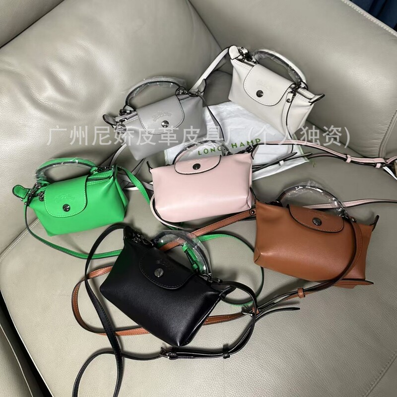 Long Xiang Bag Mini Dumpling Bag 2024 New Hand Bag Women's Bag Handbag Mini Mobile Phone Bag with Shoulder Strap