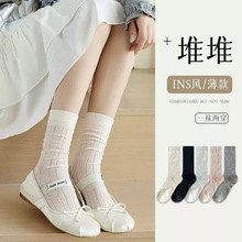 ���ٷ�Ѷ���Ů�ļ�����������������͸����Ͳ�ഺ�＾��ɫ����