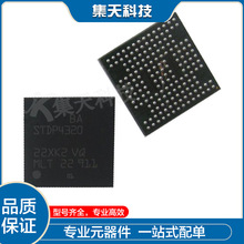 STDP4320-BA STDP4320 BGA172 �־��� �@ʾ�˿�оƬ