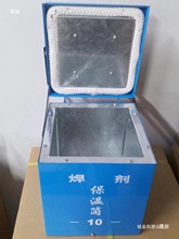 ��������Ͱ �S��20KG ���l����Ͳ ���l����亸�������10KG