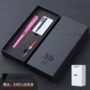 50th Anniversary Rose Pink