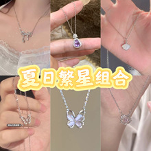 ��ɫ��Ů������ŮС���OӋ�������i��朰ٴ�߼��OӋ�оW�t��