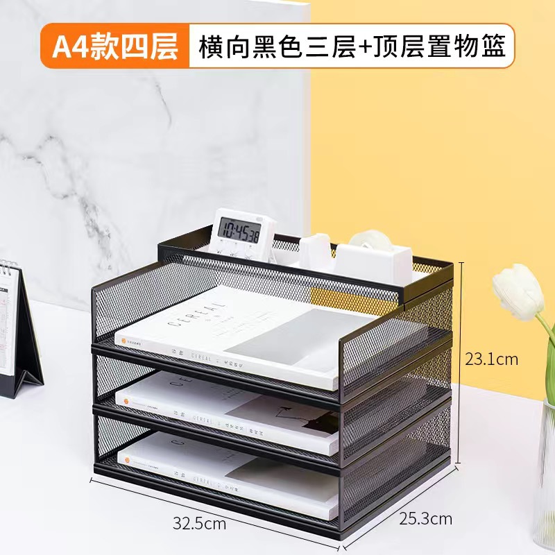 4 층 수평 단면 (A4)