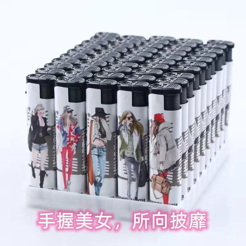防风打火机家用一次性打火机便利店超市批发包邮|undefined
