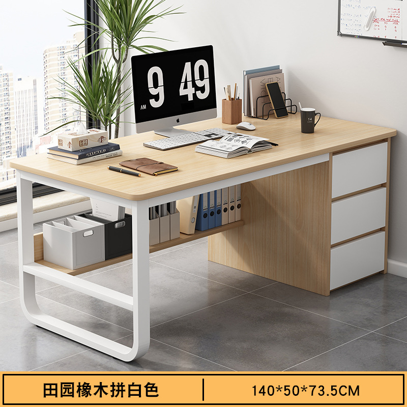 Estante blanco de roble pastoral 140 * 50