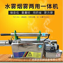 tTSF-35AFCùSˮFCrôșC